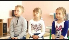 Видеофрагмент занятия Сабуркиной Надежды Валерьевны